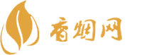 烟酒批发